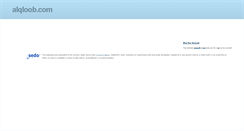 Desktop Screenshot of alqloob.com